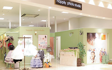 happilyフォトスタジオアリオ上尾店